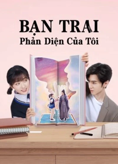 Bạn Trai Phản Diện Của Tôi (Mr. BAD) - Mr. BAD