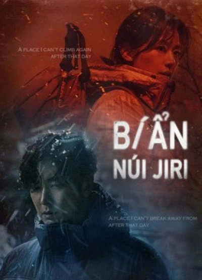 Bí Ẩn Núi Jiri (Jirisan) - Jirisan (2021)