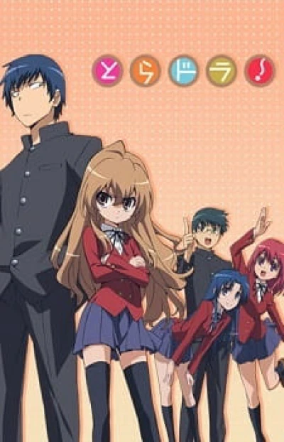 Cặp Mắt Sát Thủ - Toradora (2009)