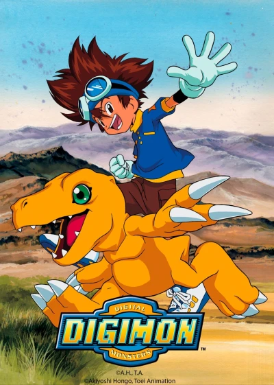 Digimon 1999 - Digimon Adventure (1999)