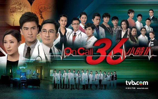 Giải Cứu Khẩn Cấp (Sứ mệnh 36 giờ) - On Call 36