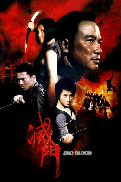 King of Triads -  Diệt Môn (2010)