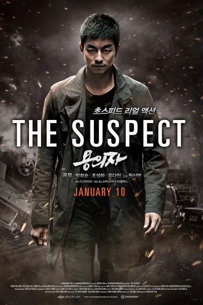 Nghi Phạm - Truy Lùng - The Suspect 2014