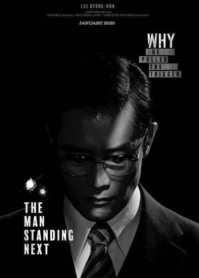 Người Kế Nhiệm Namsan - The Man Standing Next (2020)