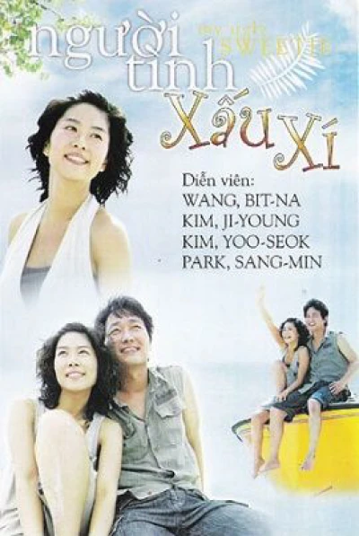 Người Tình Xấu Xí - My Lovely Fool (2006)