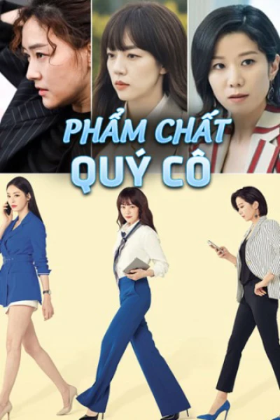 Phẩm Chất Quý Cô - Search Www (2019)