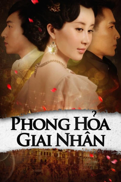 Phong Hỏa Giai Nhân - Beauties at the Crossfire