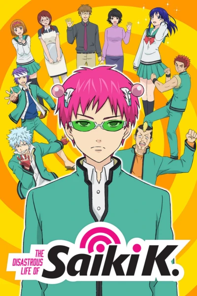 Siêu năng lực gia Saiki Kusuo: Tái thức tỉnh - The Disastrous Life of Saiki K.: Reawakened (2019)