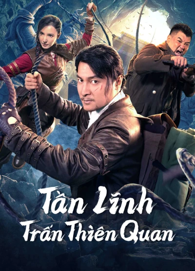 Tần Lĩnh Trấn Thiên Quan - Qinling Town Tiancoffins (2023)