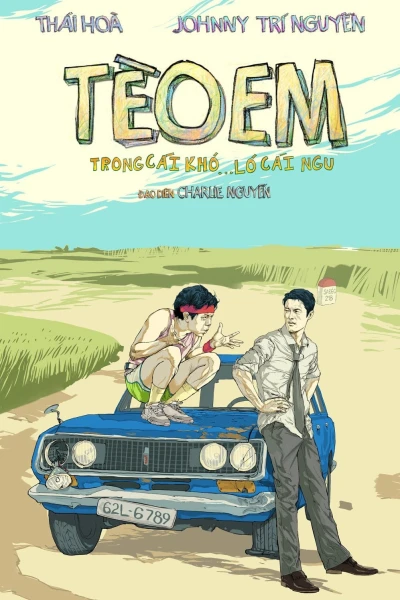 Tèo em - Little Teo (2013)