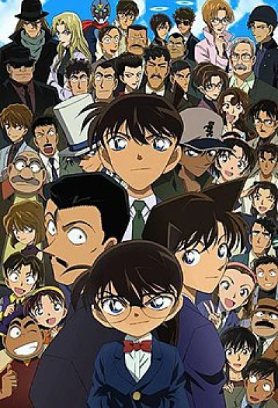 Thám Tử Lừng Danh Conan - Detective Conan