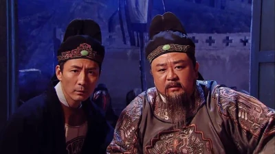 Thần Thám Địch Nhân Kiệt 2 - Amazing Detective Di Renjie II