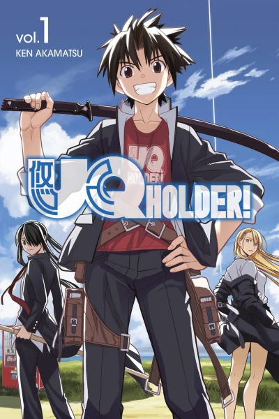 Thế Giới Pháp Thuật - UQ Holder! Mahou Sensei Negima! 2 (2017)