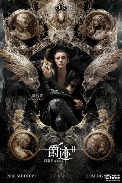 Tước Tích 2: Lãnh Huyết Cuồng Yến - L.O.R.D: Legend of Ravaging Dynasties 2