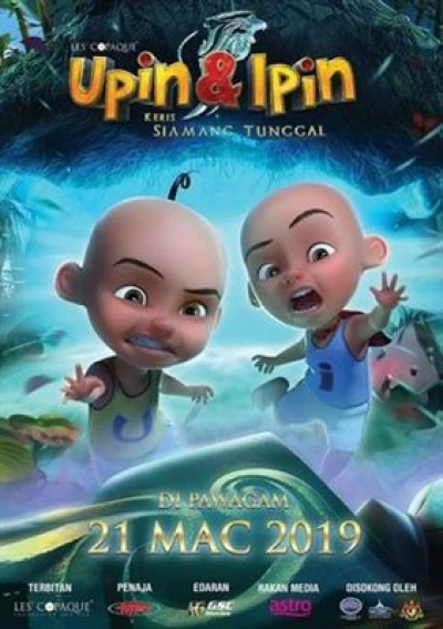 Upin&Ipin (Phần 13) - Upin&Ipin (Season 13)