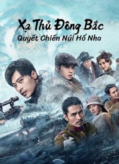 Xạ Thủ Đông Bắc: Quyết Chiến Núi Hổ Nha - The King of Sniper in Northeast