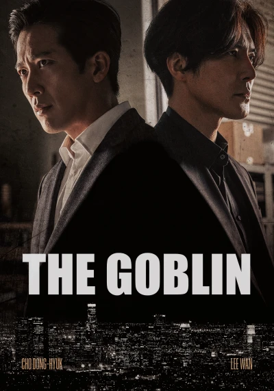 Yêu Tinh - The Goblin (2022)